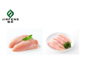High Quality Price Skinless and Boneless Frozen Chicken Breast Meat