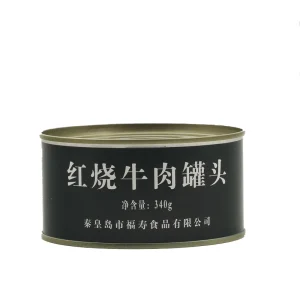 High Repurchase Convenience Food Delicious Corned Beef