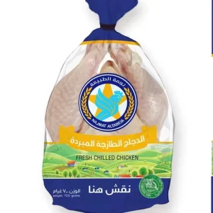LLDPE Vacuum Bags Gravure Printed Food Grade Smell Proof Frozen Chicken Packaging for Whole Chickens and Pet Food