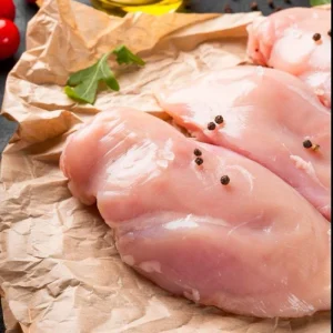 Low Fat and Low Calorie High Quality Chicken Breasts Are Ideal Ingredients for Those on a Weight Loss Diet