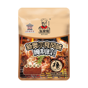 OEM ODM New Orleans Flavor BBQ Marinade Aromatic Flavor for Grilling Roasting