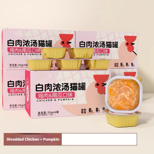 Other Pet Wet Food 40 % Fresh Meat Content Cat Salmon Chicken Tuna Nutritious Strips Pet Snacks