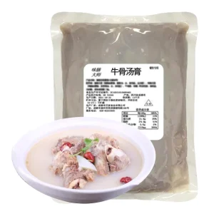 Premium Beef Bone Broth Paste High Quality Beef Bone Soup Base Authentic Seasoning for Soups Cooking Hot Pot Enhancing Flavor