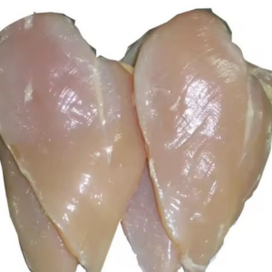 Premium Halal Boneless Chicken Breasts