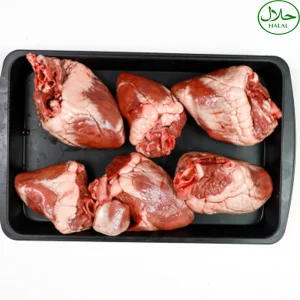 Premium Quality Halal Frozen Lamb Heart with Bulk Purchase Discounts