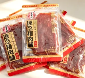 Protein Pork Breast High Nutrition Spice Spicy Jerky Ham Sausage Semi Soft Ready to Eat Snack Hongxiangji Manufacturer