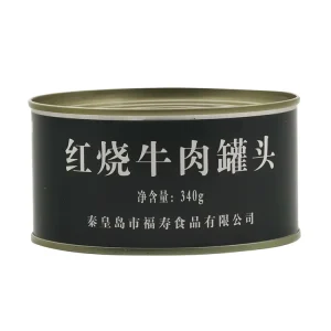 Ready to Eat Low Calories Healthy 340g Fresh Meat Canned Corned Beef Meat
