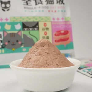 Slow Cooked Fresh Meat Soft Juicy Balanced Recipe Chicken Tuna Beef Cod Duck Sea Snack Fish Broth Sea Canned Pet Cat Wet Food