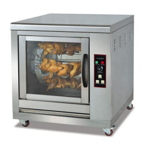 Stainless Steel Food Processing Kitchen Electric Oven Rotary Commercial Electric Oven